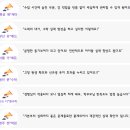 루캐피 네이버블로그