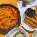 서민대폿집 송현점 이미지