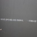 팔봉제1공원 네이버블로그