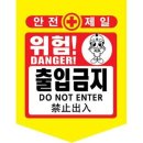 성진문구