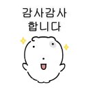 윤문식머리소리 이미지