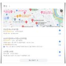 연세 민의원 티스토리
