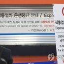 매표소 이미지