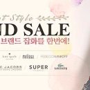 중앙잡화 이미지