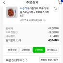 하린이네일 이미지