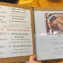 홋또홋또