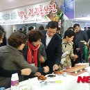경남관광(주)