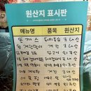 국원대로 이미지