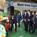 북부권역임대사업소 이미지