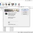 압축툴! WinRAR 5.30 Beta3 x86/x64 한글 이미지