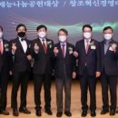 (주)용암온천 관광호텔 이미지