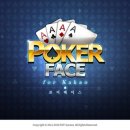 (주)세븐게임즈 이미지