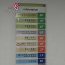 봉일프라자 골프랜드