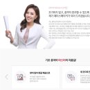 니하오중국어중급 이미지