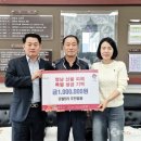 모량2리 이미지