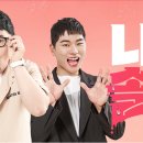 솔로PC 이미지