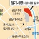 월계 이미지