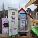 (주)우연컴퍼니 이미지