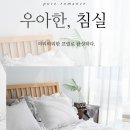 찬스바이오 이미지