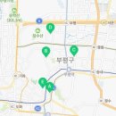 동암남로35번길 이미지