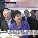 일류 - 성남시 분당구 대왕판교로 670 | 일류