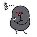 원주진장어 이미지