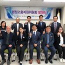 세무법인일우 이미지