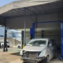 1급태동공업사 이미지