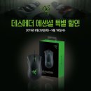 엘리트마트 이미지