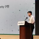 트러스트랩 이미지