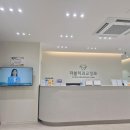 더봄치과의원 이미지