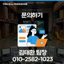 현대스크린골프방