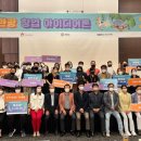 ㈜경남자원 이미지