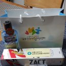 성덕동-6 이미지