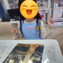 감성더함미술교습소