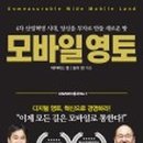 복먹고복받고 이미지