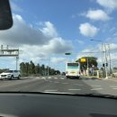 (주)라온투어 이미지