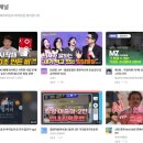 고려기획 이미지