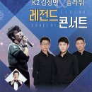 록플라워 이미지