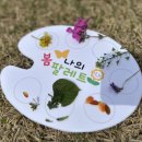 성성호수어린이집 이미지