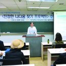 인생학교_자서전쓰기 이미지