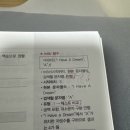 기풍빌딩 | 컴퓨터활용능력 1급 컴활 독학 2달 합격 후기 부평 상설검정장 필기 실기 공부법 꿀팁 상공회의소
