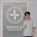 두카메디컬센터 이미지