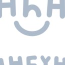 하이헤이호