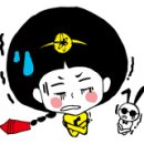 만석낚시터 이미지