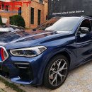 X6 M50i X6M 블랙 컨버전 사이드미러 킷 교체 작업 이미지