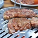 참솔갈비 이미지