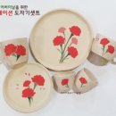 크레아토도자기공방 네이버블로그
