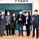 중구청 본관 이미지