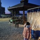 좋은아침팬션 이미지